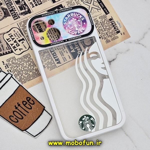 قاب گوشی iPhone 14 آیفون فانتزی دو تکه اورجینال Unique Case طرح استارباکس STARBUCKS محافظ لنز دار کد 91